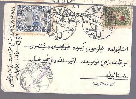 Postcard, Damascus to Istanbul, 15 Jun 1917