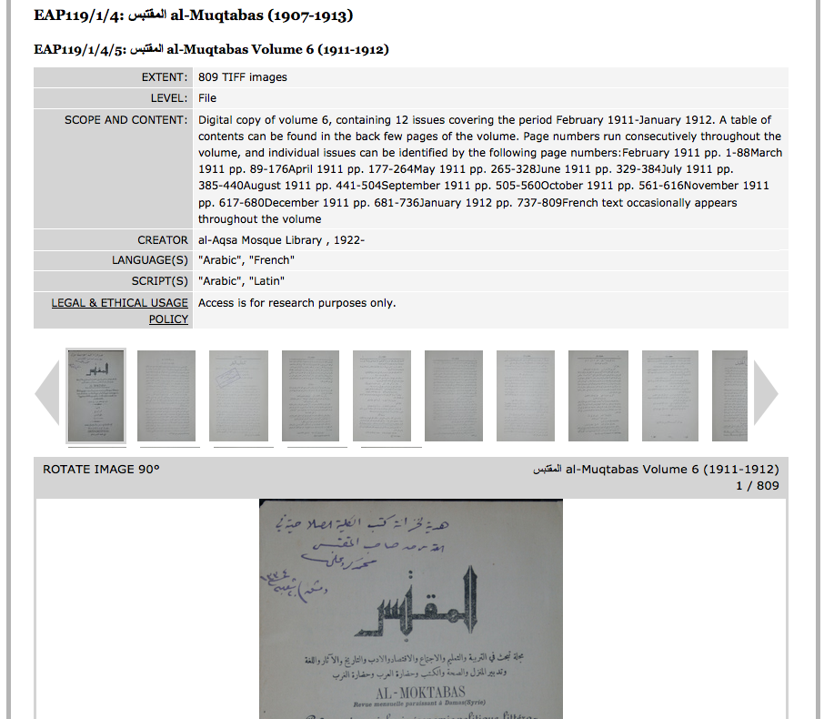 al-Muqtabas 6 on EAP