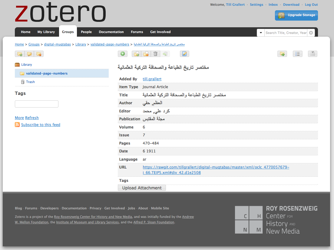 Zotero group digital-muqtabas: item view