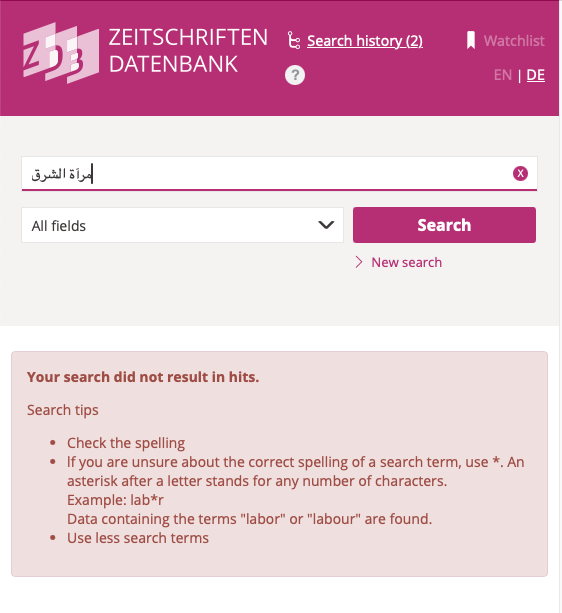 Original in arabischer Schrift